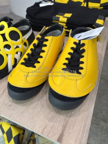 コムデギャルソン×オニツカタイガー“メキシコ 66”イエロー マスク