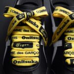 コムデギャルソン×オニツカタイガー“メキシコ 66”オリジナル ワイド シューレース