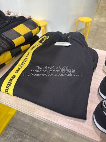 コムデギャルソン×オニツカタイガー ポリエステルジャージパンツ