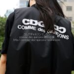 cdg-alpha-best