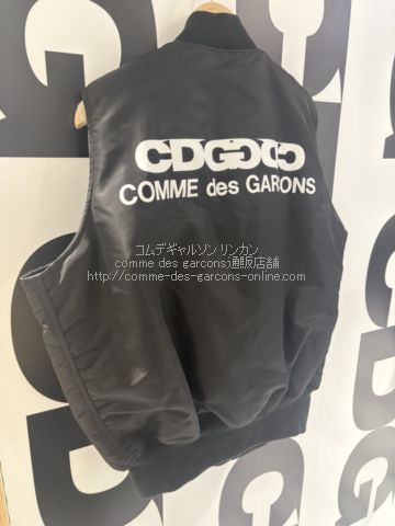 CDGコムデギャルソン限定アルファ MA1ベスト