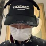 コムデギャルソンCDG × G-DRAGON コラボ キャップ