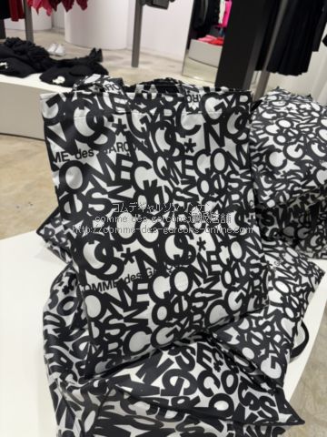 コムデギャルソン CdGロゴ 二重トートバック-2025ホリデー・クリスマス