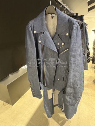 ブラック コムデギャルソン デニム ライダーズ ジャケット-26SS