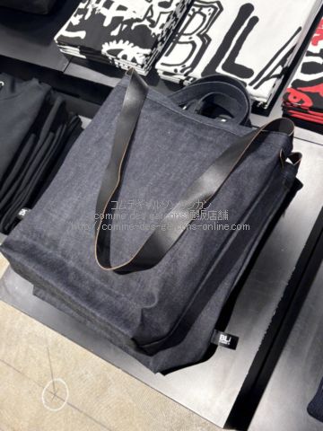 ブラック コムデギャルソン デニム バッグ-26SS