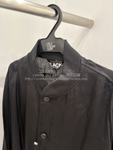 ブラック コムデギャルソン スタッフ コート-26SS