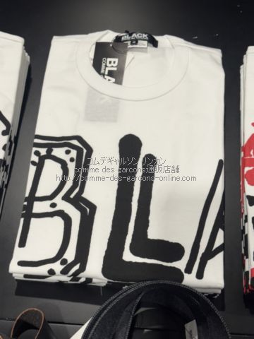 ブラック コムデギャルソン プリントTシャツD-フィリップパゴウスキー-26SS