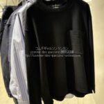 コムデギャルソンオム コットンウール 胸ポケット ニット-26SS