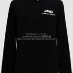コムデギャルソンCDG ウェーブロゴ ワンポイント 長袖Tシャツ-ロンT-26SS
