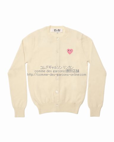 プレイ コムデギャルソン ピンクハート Uネック カーディガン ナチュラル