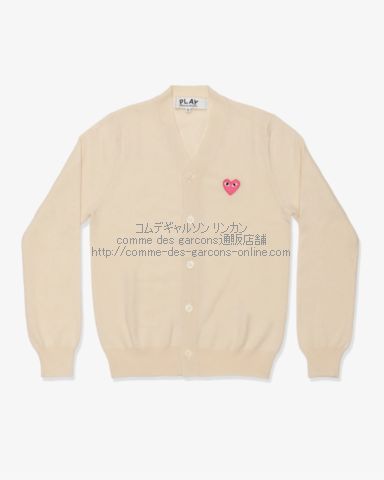 プレイ コムデギャルソン ピンクハート Vネック カーディガン ナチュラル