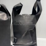 コムコム 馬革 ショッピングバッグ 26AW-コムデギャルソンコムデギャルソン