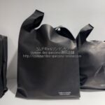 コムコム 馬革 ショッピングバッグ 26AW-コムデギャルソンコムデギャルソン