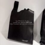 コムコム 馬革 ショッピングバッグ 26AW-コムデギャルソンコムデギャルソン