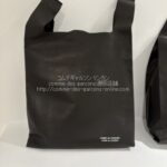 コムコム 馬革 ショッピングバッグ 26AW-コムデギャルソンコムデギャルソン