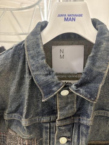 アイ ジュンヤ ワタナベ マン × NEW MANUAL カスタマイズ デニムジャケット