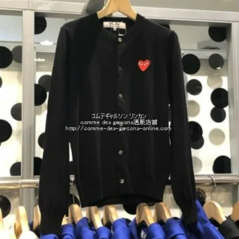 コムデギャルソン リンカン-comme des garcons通販店舗-送料無料・即日